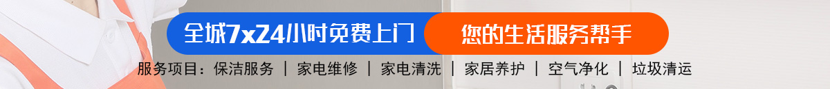 加拿大28|加拿大28预测|pc28预测|加拿大预测网28预测走势飞飞|加拿大28预测网-专注研究!加拿大28-预测网|PC28预测|专注研究加拿大28预测历史结果走势_免费查询!